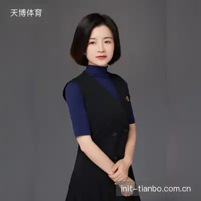安语